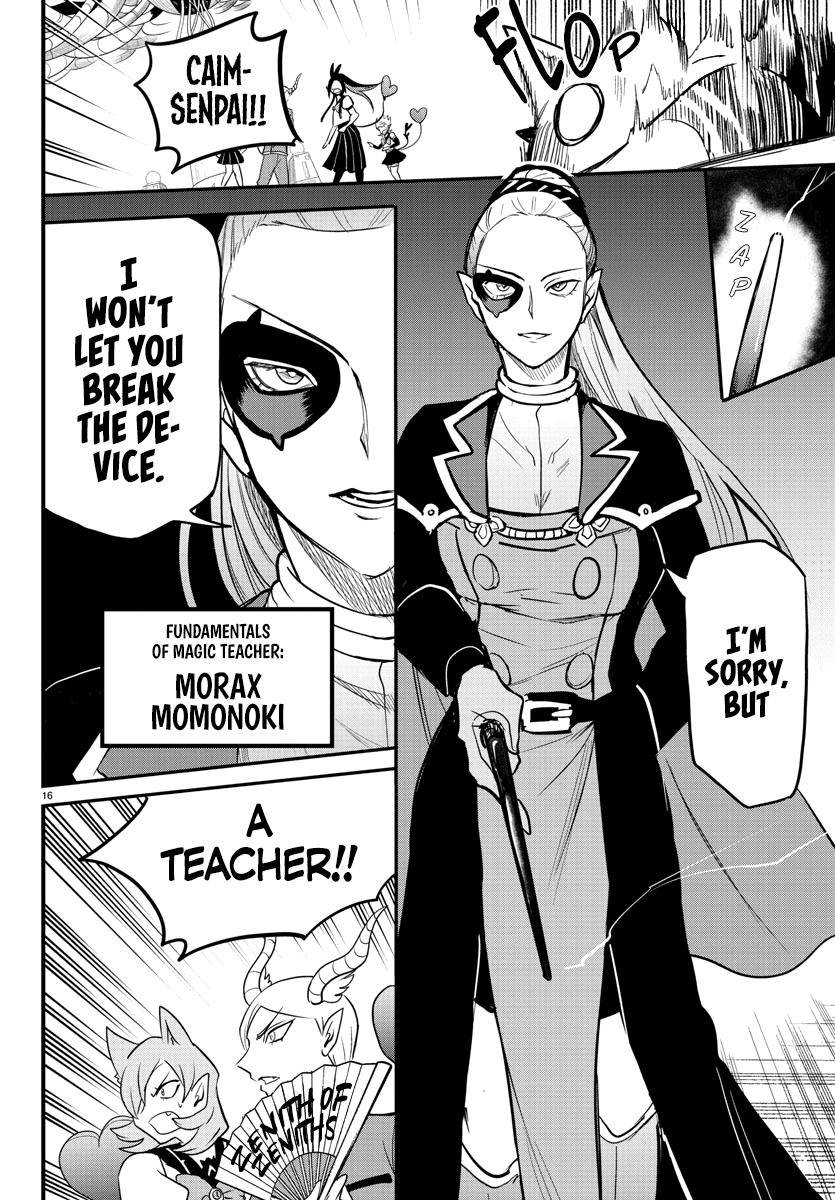 Welcome to Demon School! Iruma-kun, Chapter 238 image 15